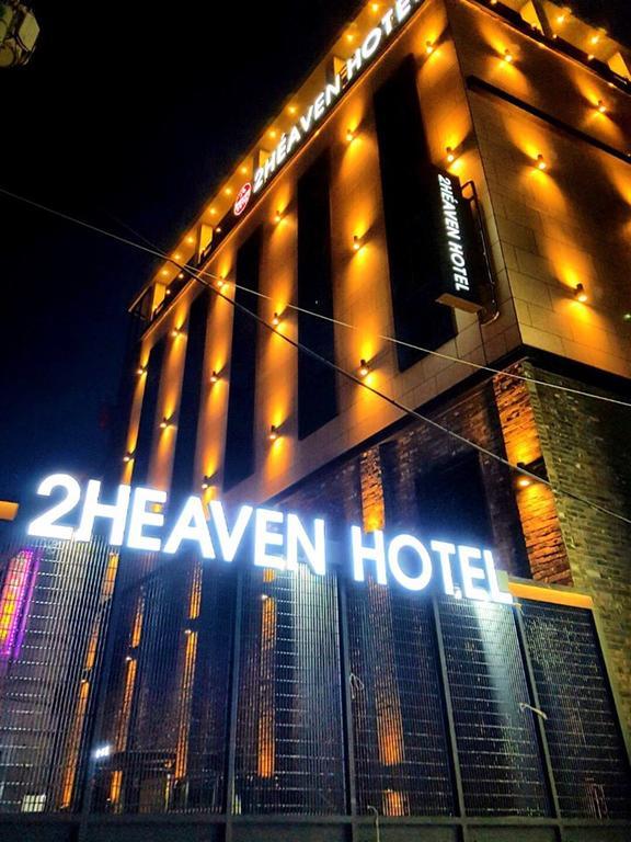 2 Heaven Hotel Lotte Waterpark Gimhae Exterior foto